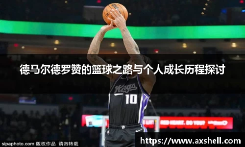 bsports必一体育