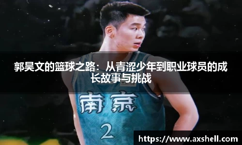 bsports官网