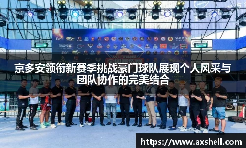 必一运动官网