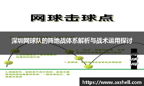 bsports官网