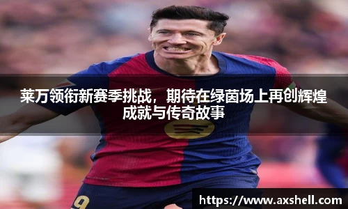 必一运动官网