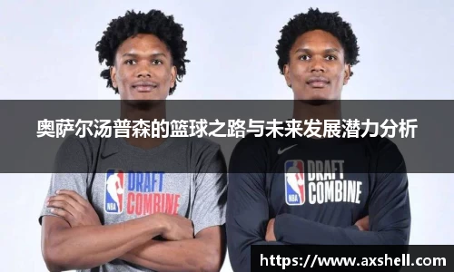 bsports官网