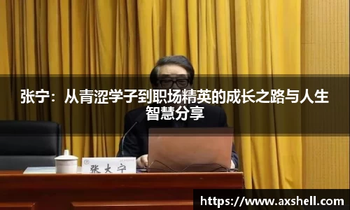 bsports官网