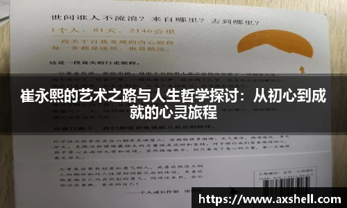 bsports官网