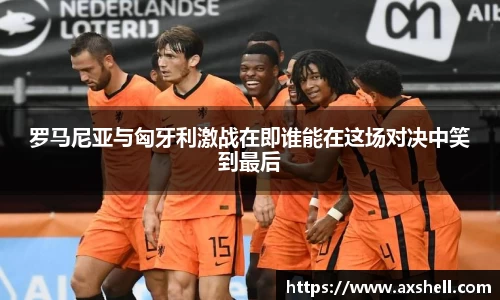 必一运动官网