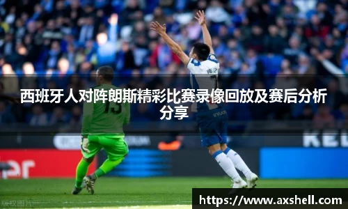 必一运动官网