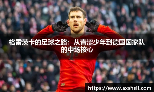必一运动官网