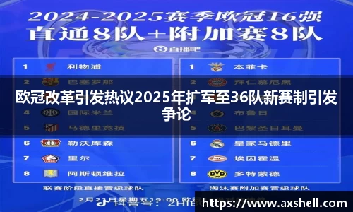 bsports必一体育